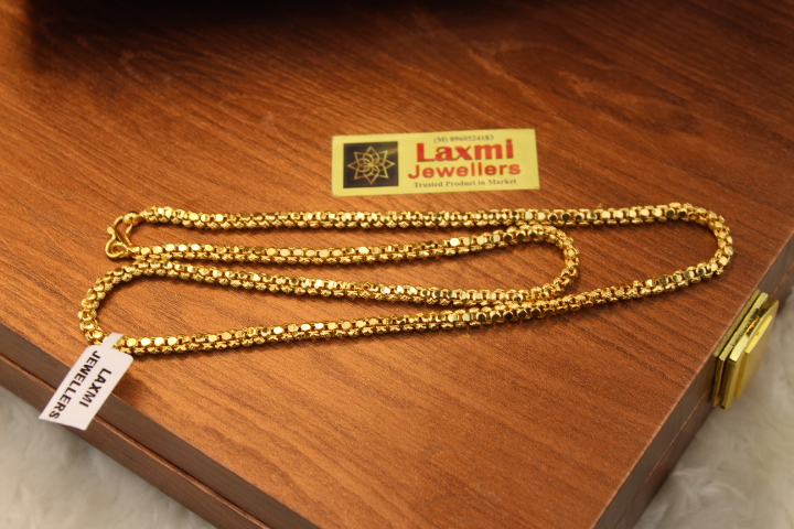 LADIES CHAIN