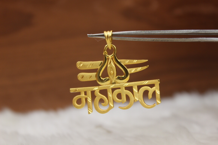 DAILY WEAR PENDENT