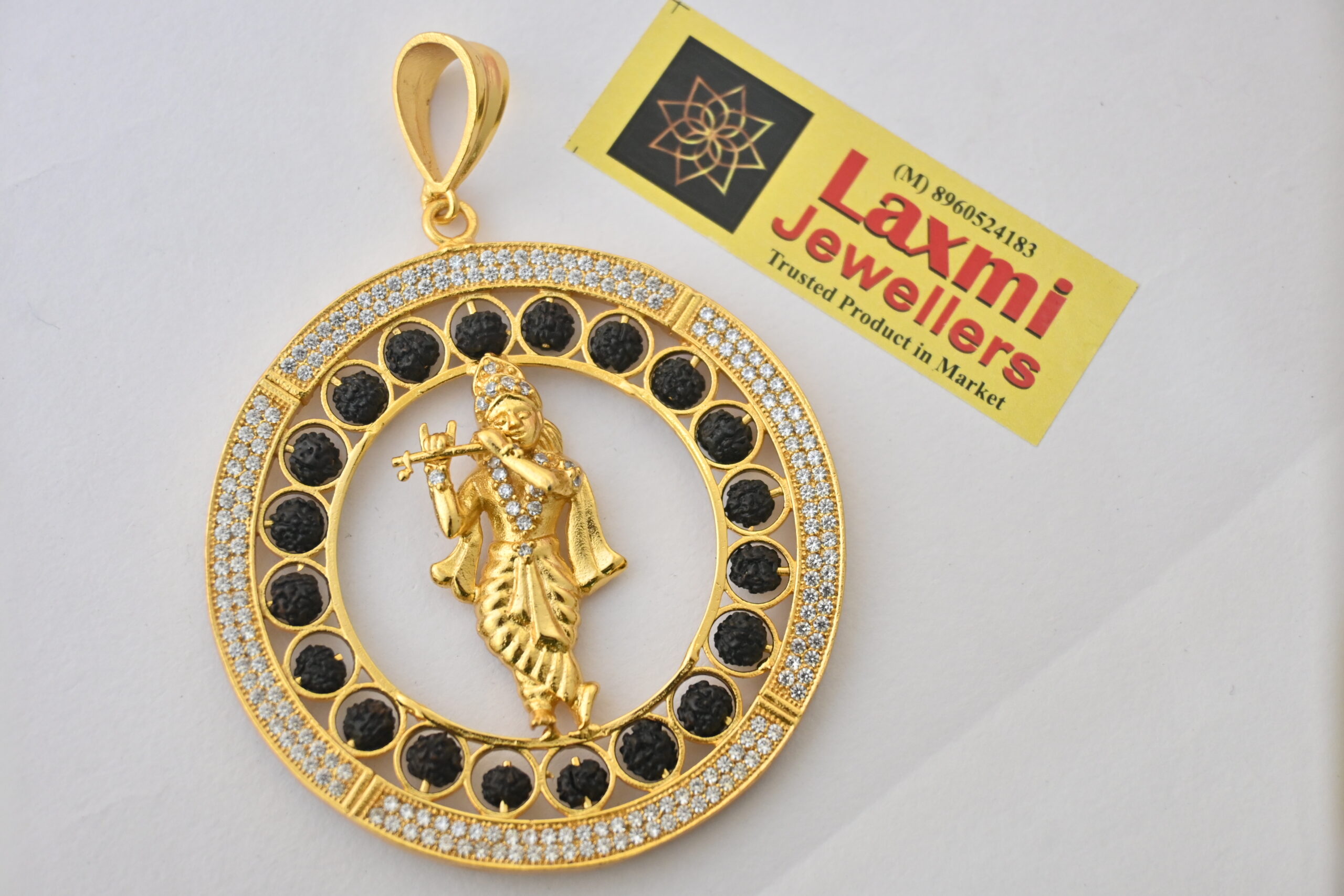 LOCKET