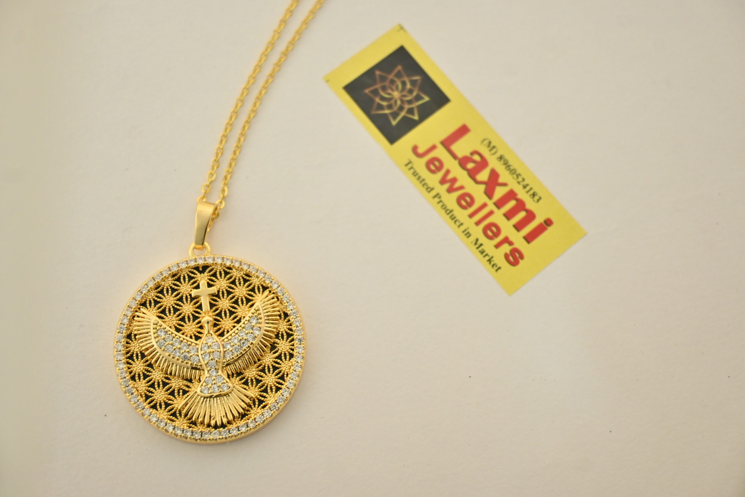 CHAIN WITH LOCKET