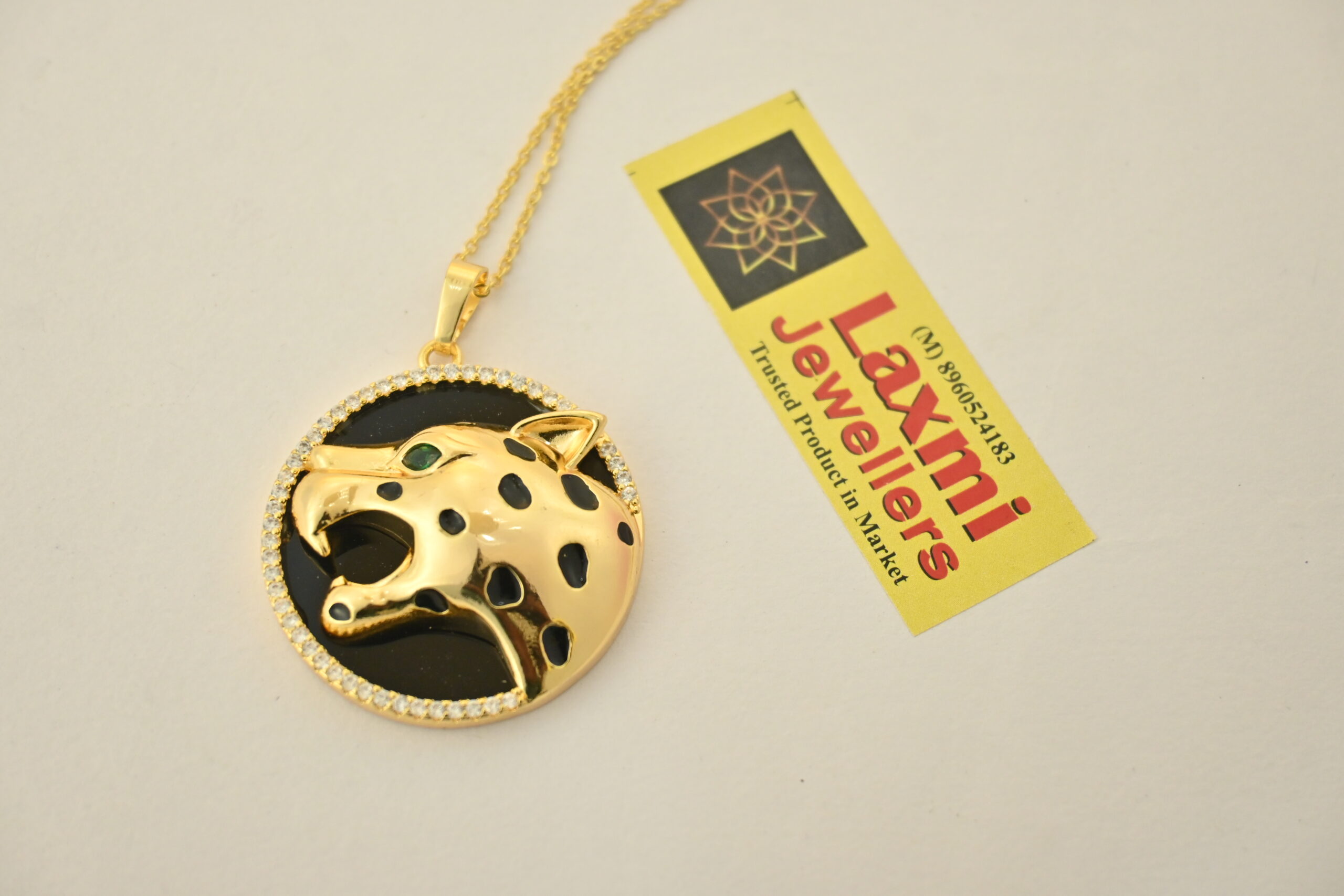 CHAIN WITH LOCKET
