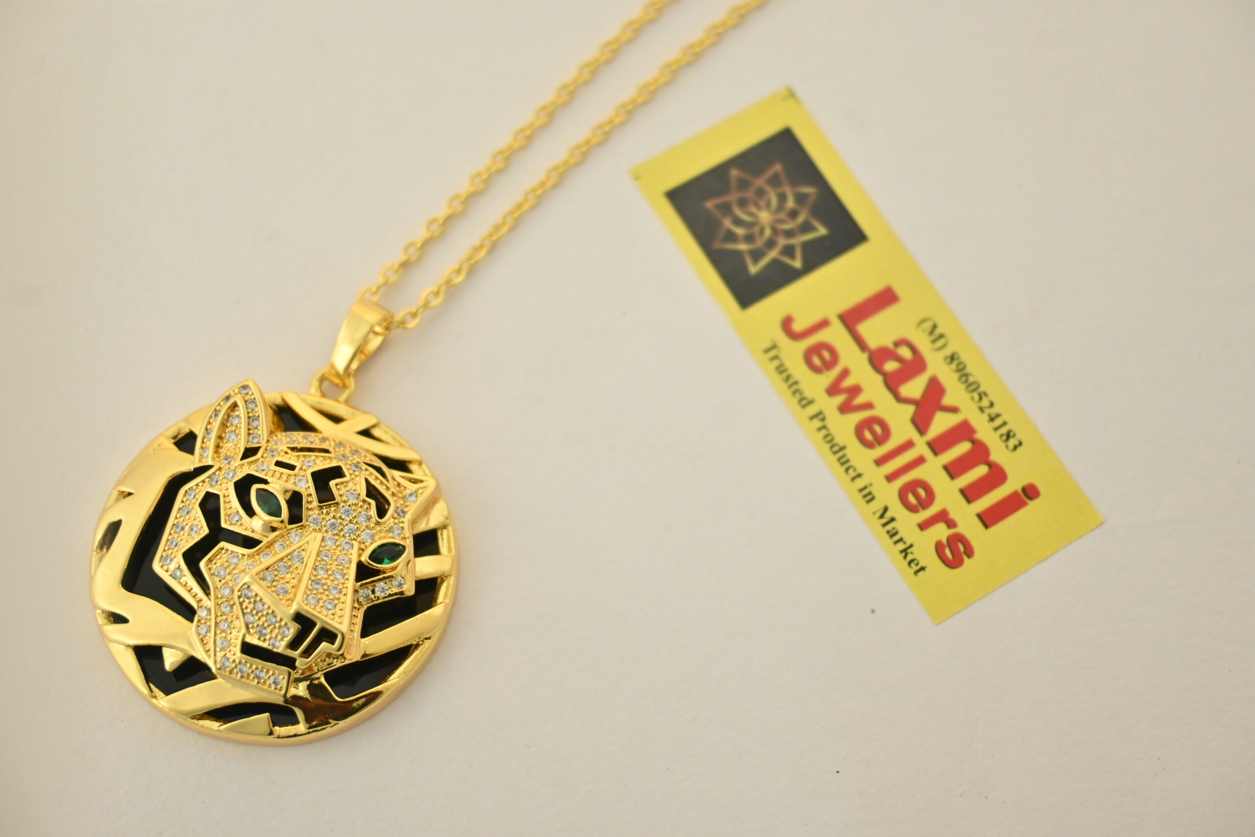 CHAIN WITH LOCKET