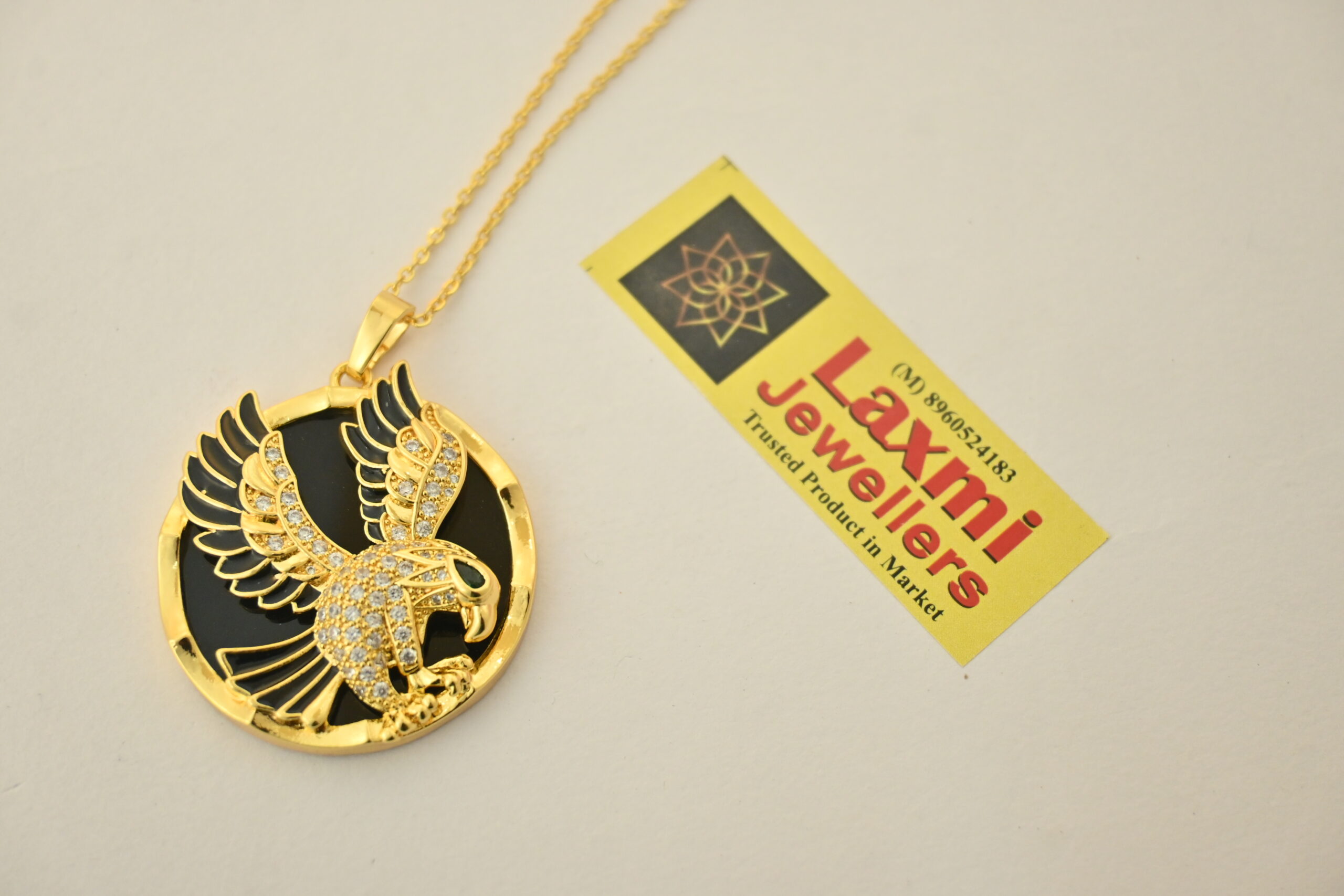 CHAIN WITH LOCKET