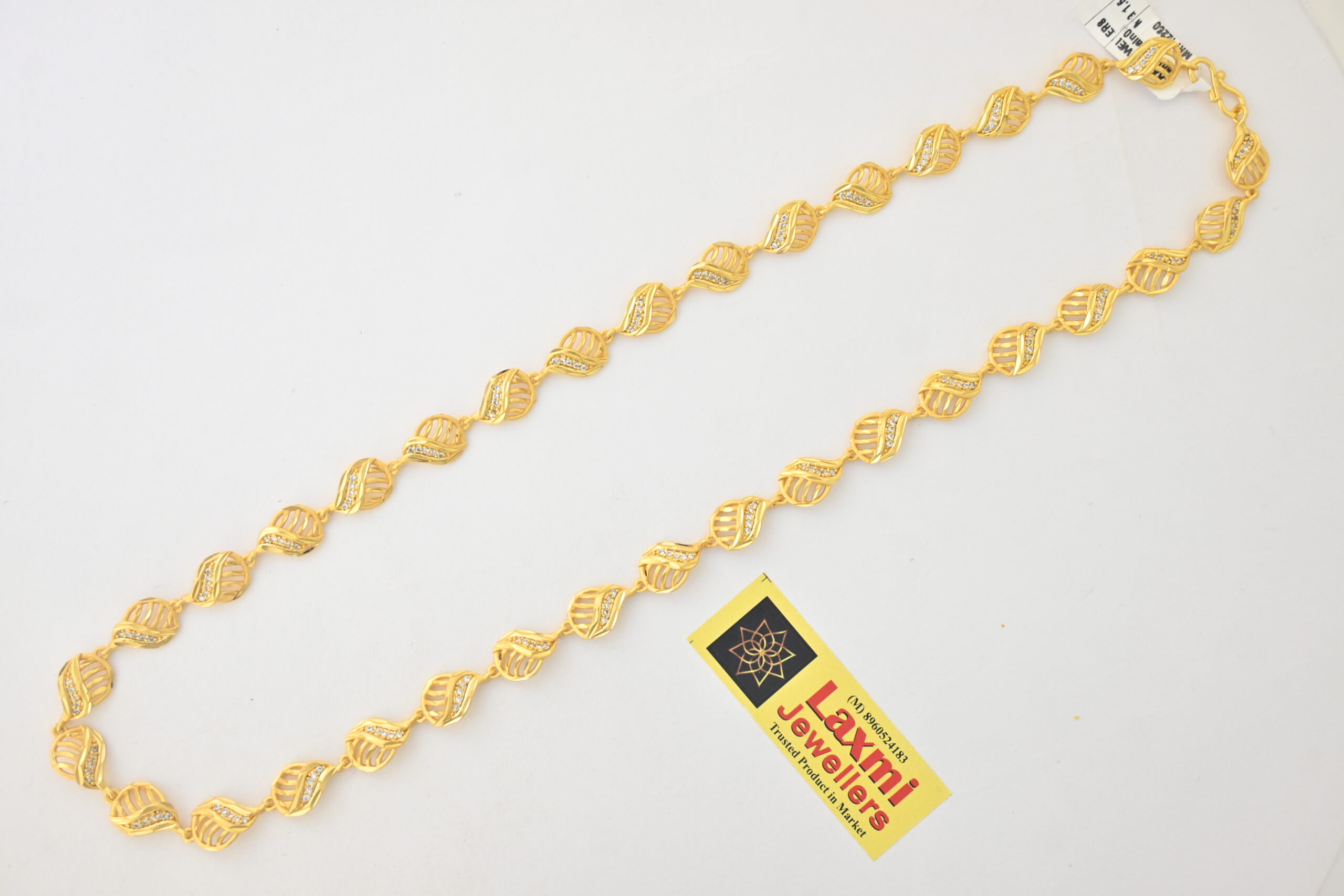 LADIES CHAIN