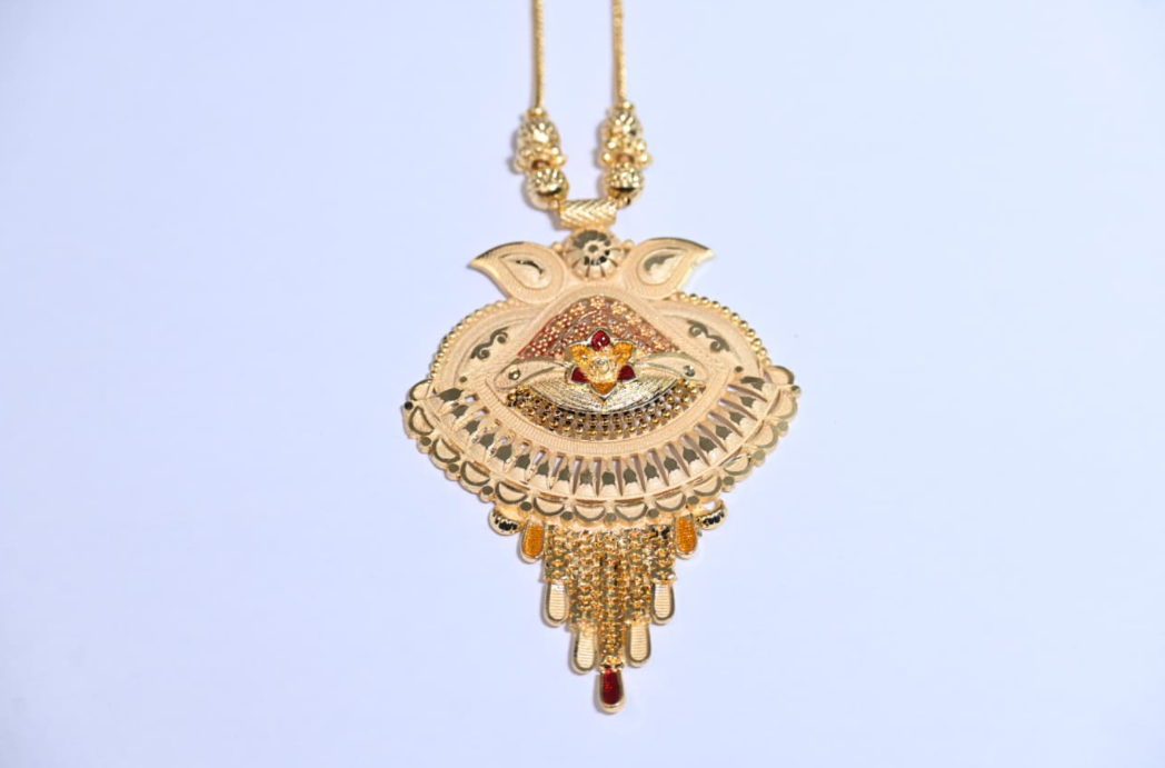 Kanthi set