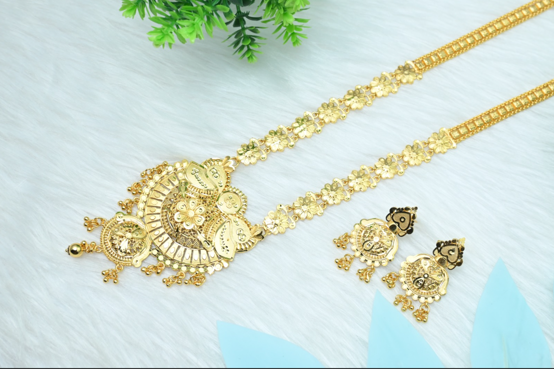 Rani haar with ring free