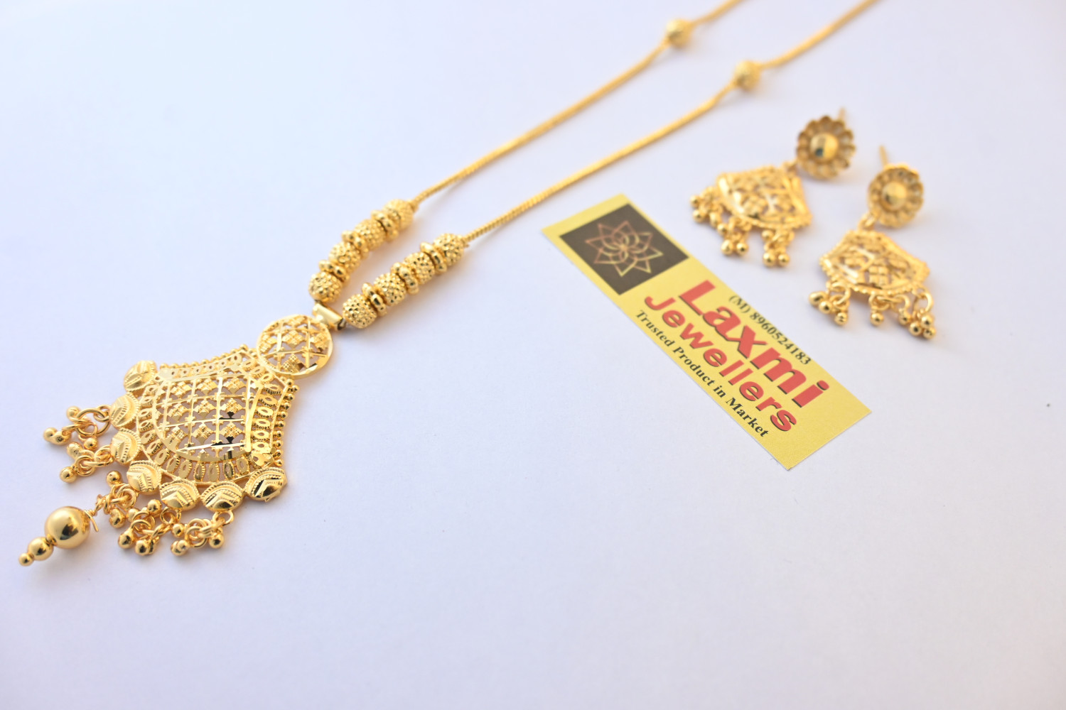 KANTHI SET