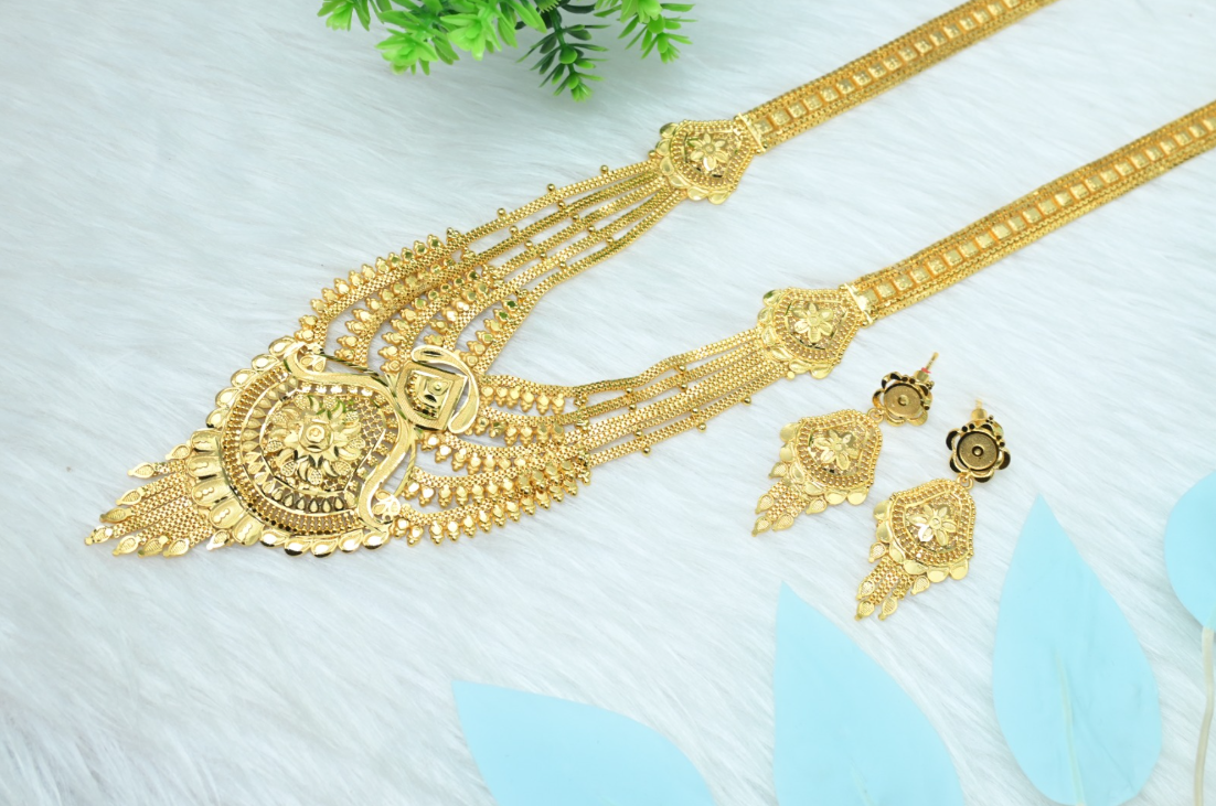 Rani haar with ring free