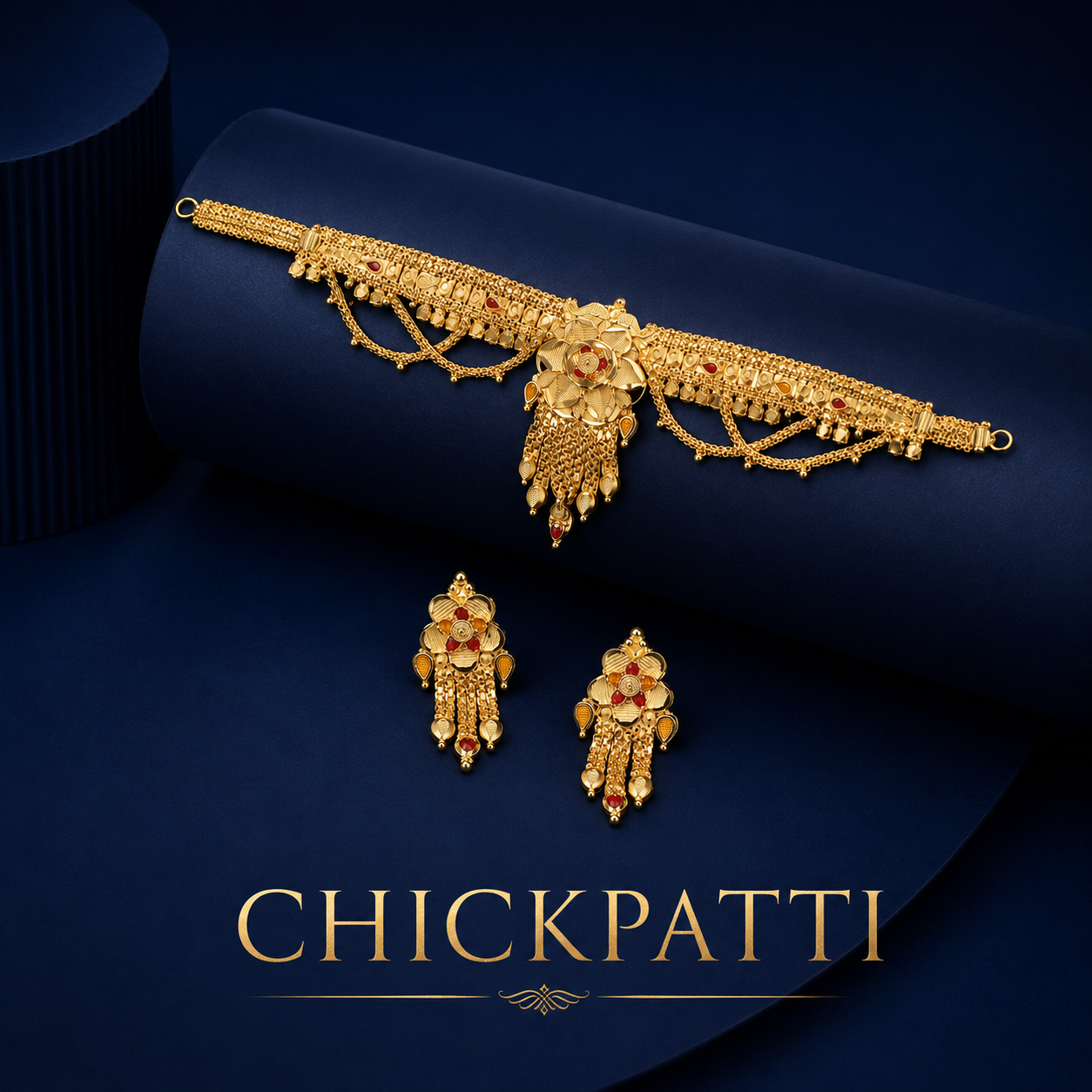 Chickpatti