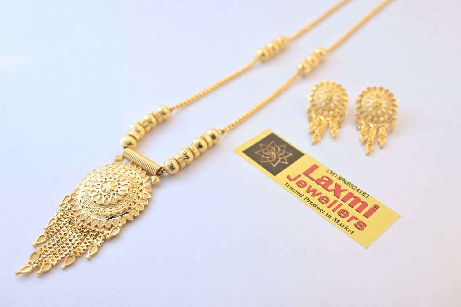 KANTHI SET