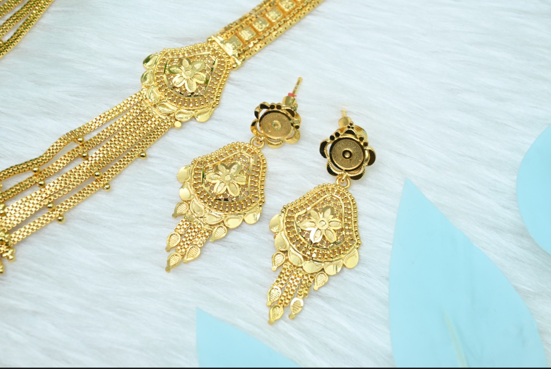 Rani haar with ring free