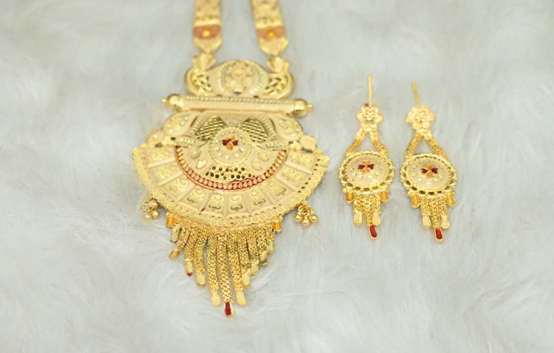 1.5 Rani haar