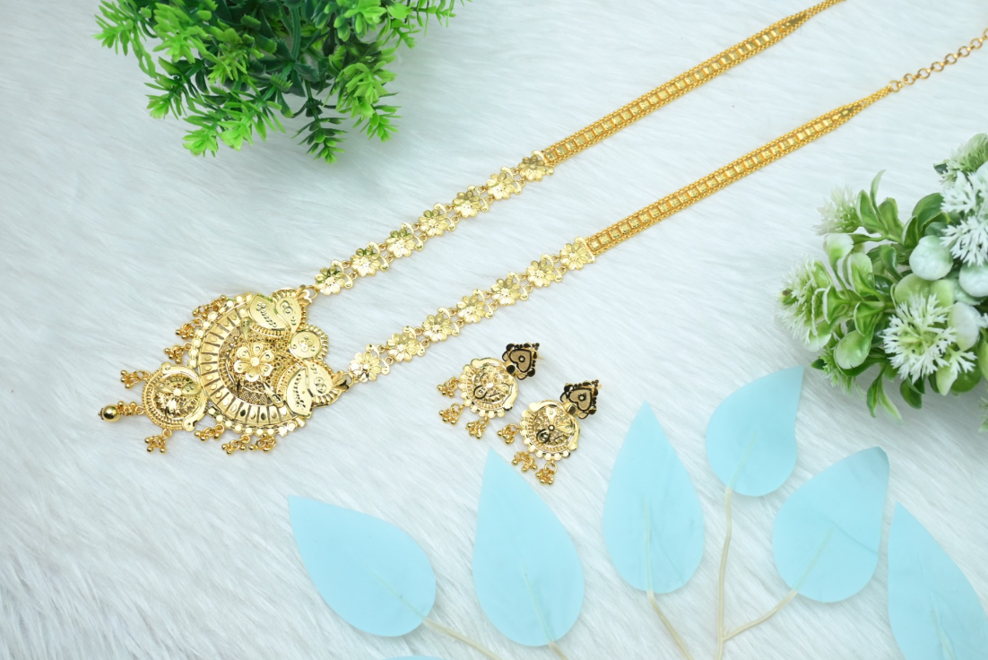 Rani haar with ring free