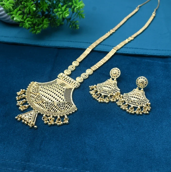 Rani haar