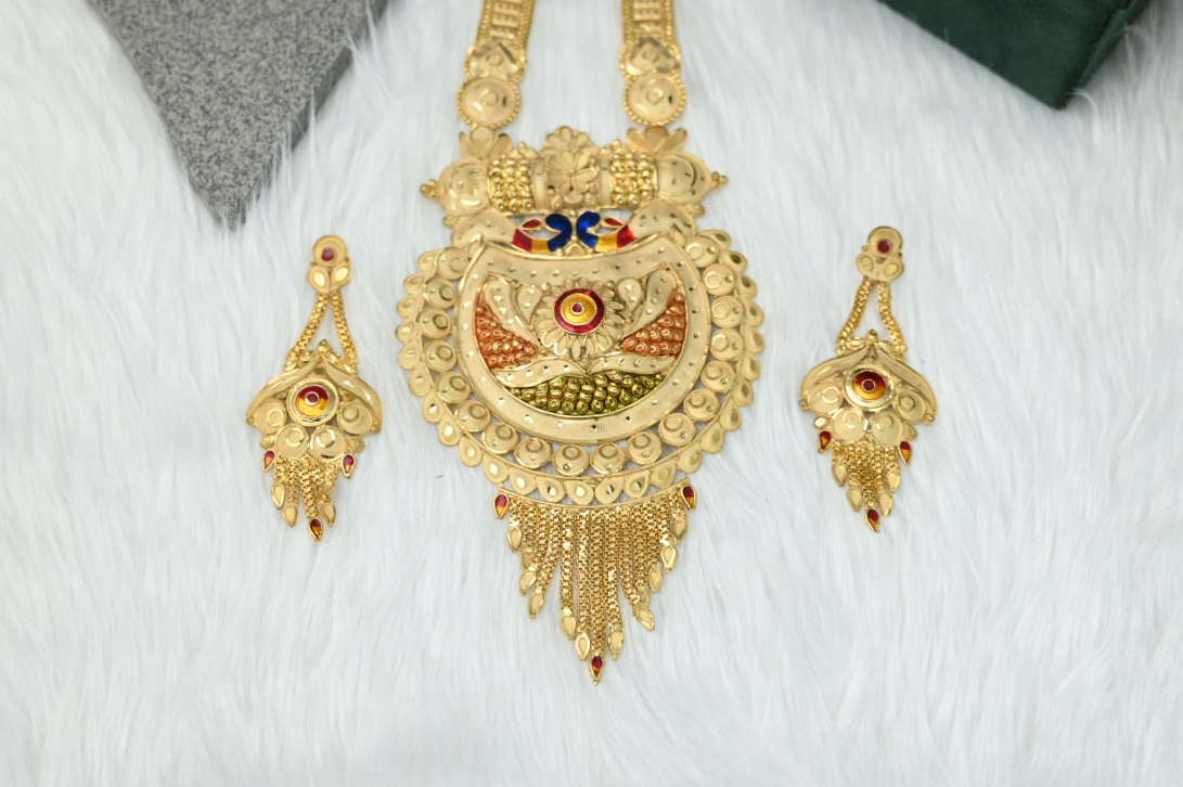 Rani haar
