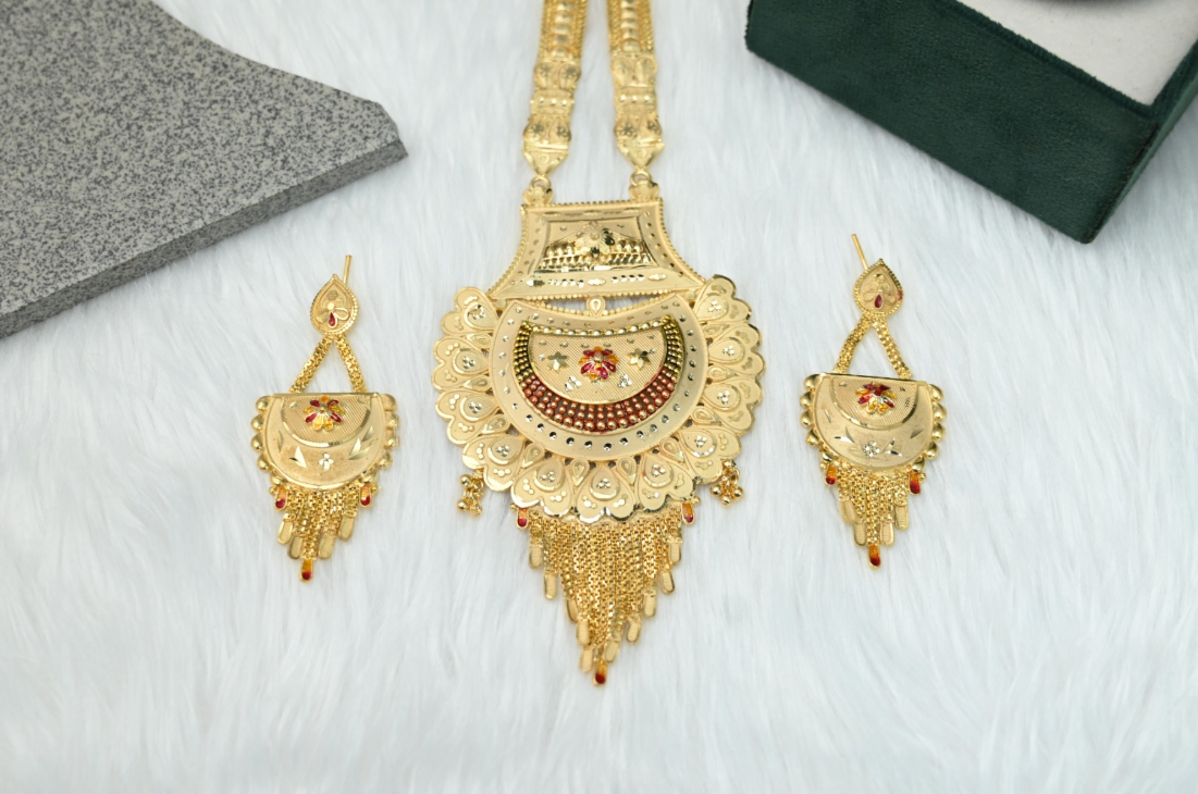 Rani haar