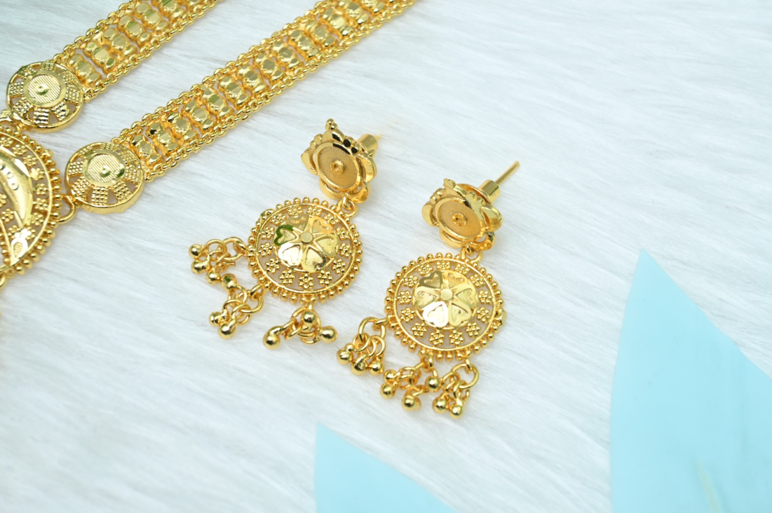Rani haar with ring free