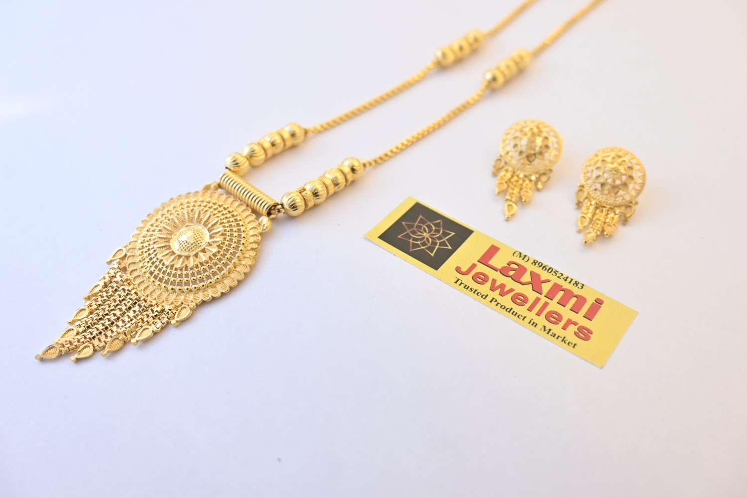 KANTHI SET