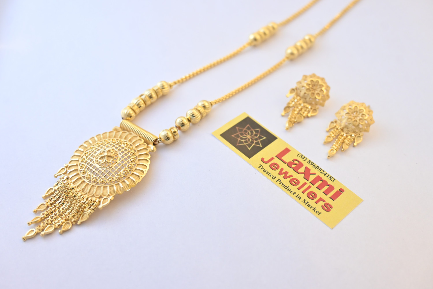 KANTHI SET