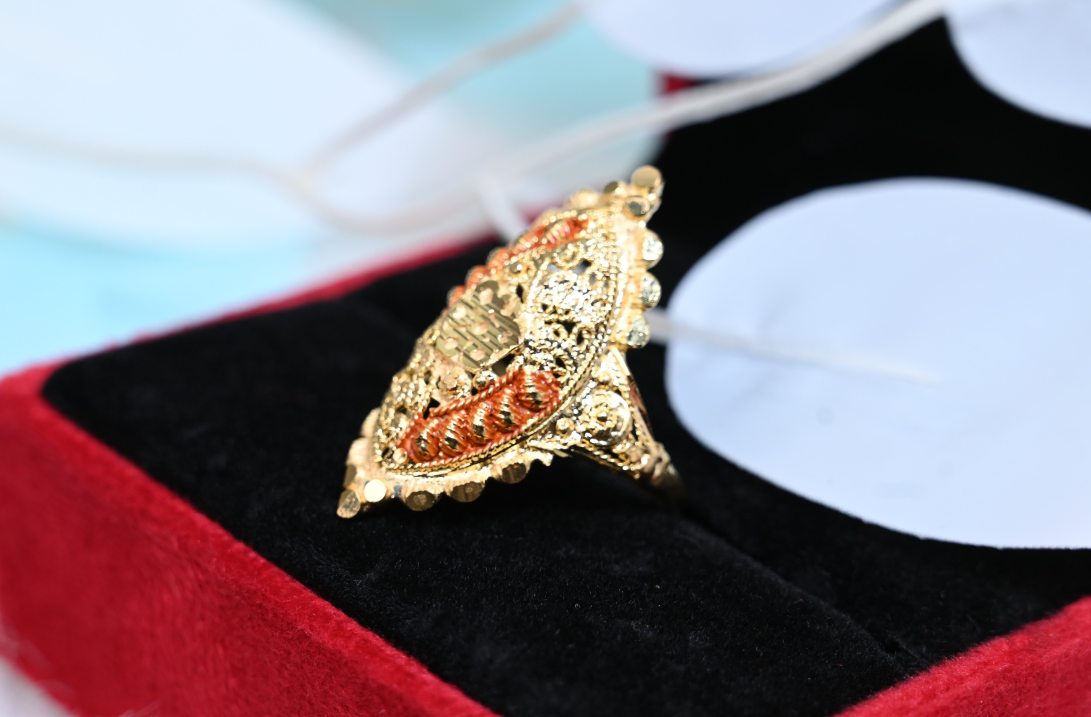 Ring