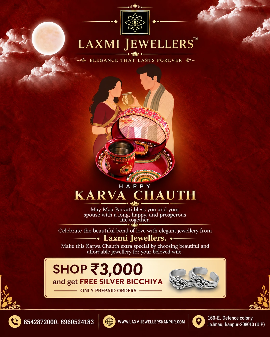 Laxmi Jeweller promo